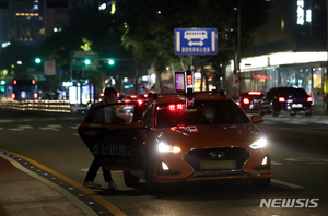 "택시기사 불러내자"…수요 몰리는 불금·불토에 알바 허용