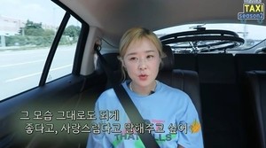 "고깃집+가사 도우미 알바"…배우 최강희, 충격 근황 공개