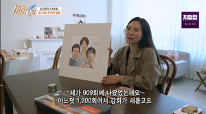 &apos;세상에 이런 일이&apos; 1200회 특집, 반가운 얼굴 총출동…지방종 이장님 "7kg 지방종 제거, 건강해져" (3)