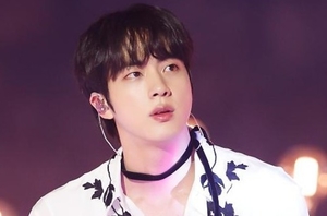 &apos;CONGRATULATIONS JIN&apos; 방탄소년단 진 팬앤스타 초이스상 개인부문 1위 선정 &apos;굳건한 글로벌 인기 입증&apos;