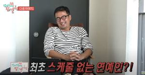 배우 류승수 근황, 제주 집 내부 공개→아내 윤혜원도 관심