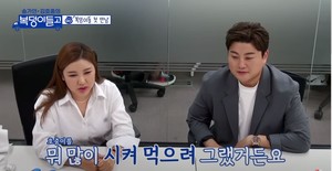 &apos;국민 트롯남매&apos; 송가인 김호중, 복덩이들고(GO)기대감 폭발…"요리하고 노래하고 장판 갈고 농사 돕고 무조건 대박이어라"