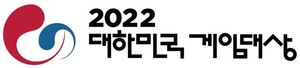 올해 최고의 게임은?…대한민국 게임대상 11월16일 개최