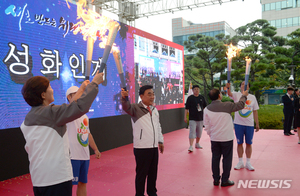 전국체전, 광주·전남 2600여명 참가…종합10위 진입목표