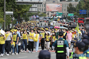 금융노조, 임금인상률 3% 사측과 잠정합의