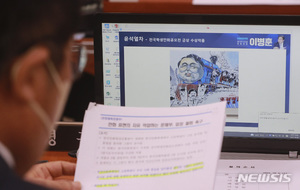 민주, &apos;윤석열차 경고&apos;에 "표현의 자유 억압…블랙리스트 사건"(종합)