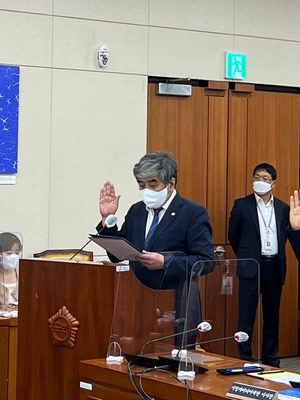 한상혁 방통위원장 "인앱결제 금지행위 위반 실효적으로 집행"