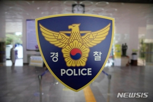 아이돌 출신 여배우 스토킹한 30대 남성, 구속 송치…경찰 폭행도