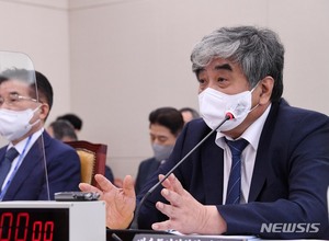 트위치 화질제한, 제재 받나…한상혁 "금지행위 여부 검토"