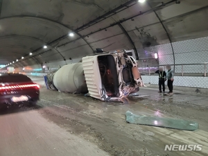 고속도로 터널 2차 사고 사망률, 전체 터널 사고의 4배