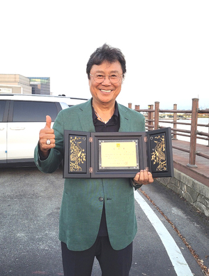 가수 남진, 전남도 고향사랑 홍보대사로 2년 간 뛴다