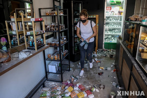 그리스 중부서 규모 5.2 지진...광범위한 지역 뒤흔들어