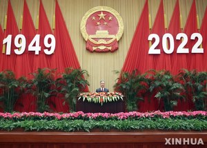 중국 7중전회 개막...시진핑 3연임 장기체제 최종 마무리