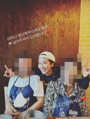 손담비, 시댁 식구들과 생파…"♥이규혁 낳아주셔서 감사"