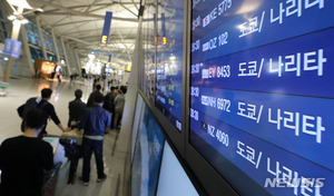 오늘부터 무비자 일본 관광 시작…항공권 예약 급증