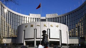 [올댓차이나] 중국인민은행, ECB와 70조원 규모 통화스와프 3년 연장
