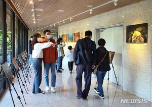 진주 경남수목원에 &apos;독도생물 사진전&apos; 구경오세요