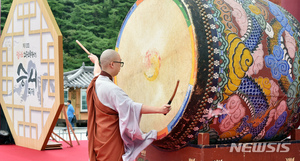 &apos;팔공산 산중전통장터 승시 축제&apos; 14일 동화사 개막