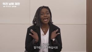 “본인 앞가림이나”…조나단, 유튜브 해킹 피해→파트리샤와 소유권 분쟁 재판 진행
