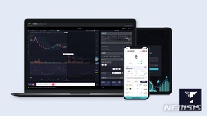 가상자산 투자전략 거래 &apos;트레이딩뱅크&apos;…시드 투자유치