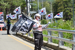 국세청장, 文양산 사저 앞 유튜버 후원금에 "사업성 있으면 과세 대상"