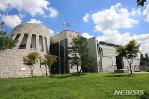 안산시, 성호 이익 정신·학문 잇는다…성호국제학술대회