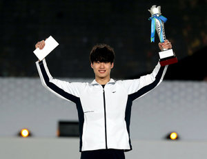 전국체전 폐막…&apos;2년 연속 MVP&apos; 황선우 "내년도 도전"