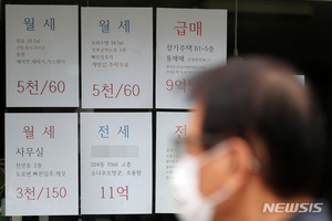 서울 아파트 전세매물 급속 증가…한 달 만에 28% 늘어