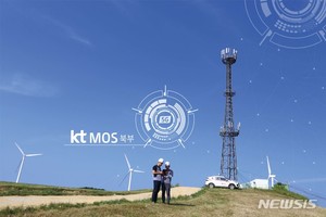 KT MOS북부, &apos;5G 특화망&apos; 사업 본격화…의료서비스로 첫발