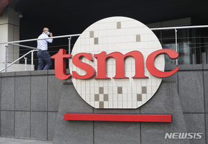 대만 TSMC CEO "中 난징 공장 확장, 순조롭게 진행"