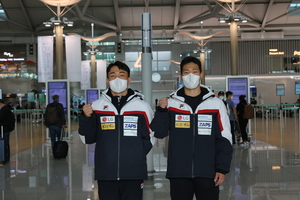 윤성빈 빠진 스켈레톤 대표팀, 월드컵 위해 출국