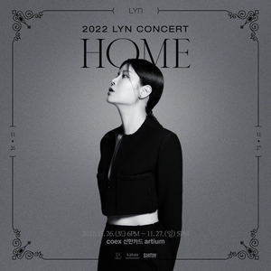 린, 11월 단독 콘서트 &apos;HOME&apos; 개최…오늘 예매 시작