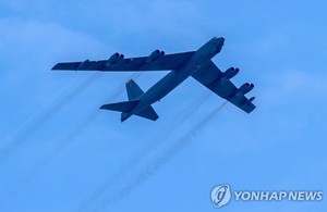 나토 전폭기 띄우고 러시아 ICBM 훈련…미국 장거리 전략폭격기 B-52 전개 예정(러시아 우크라이나 전쟁)
