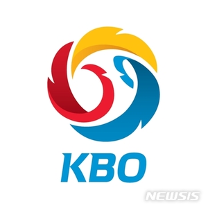 KBO, 유망주 위해 훈련·실전 경험 교육리그 개최