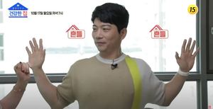 개그맨 김재롱(김재욱), 집 내부 공개…개명한 이유 &apos;관심&apos;