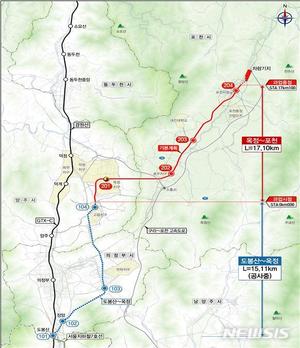 옥정~포천선 광역철도 기본계획 승인…2029년 개통 목표