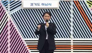 [TOP이슈] 김신영, ‘전국노래자랑’ 데뷔…양희은-송은이→이찬혁까지