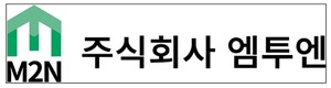 엠투엔 "파실렉스 사 &apos;PCLX-001&apos; FDA 희귀의약품 지정"