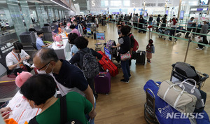 인천국제공항 내 송환대기자 관리 허점…"서로 떠넘기기"