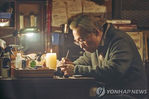 &apos;리멤버&apos; 이성민 "노인 분장만 150시간…목디스크도 생겨"