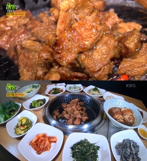 ‘생방송오늘저녁’ 서울 자양동 숯불돼지갈비 맛집 위치는? 10가지 밑반찬에 청국장까지!