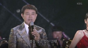 가수 설운도, 미담 재조명…우연이-장민호와 무슨 사이?