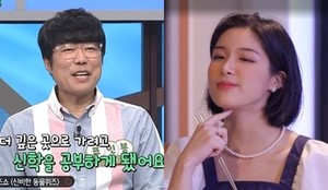 &apos;표인봉 딸&apos; 표바하, &apos;잠만 자는 사이&apos; 출연…父 목사 근황까지 눈길