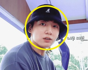 "정국이 썼던 모자 팝니다" 외교부 직원, 중고 판매글 논란