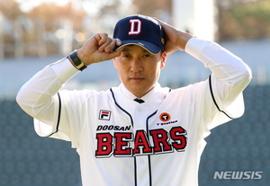 이승엽, 77번 새겨진 유니폼 입고 두산베어스 감독 취임 [뉴시스Pic]