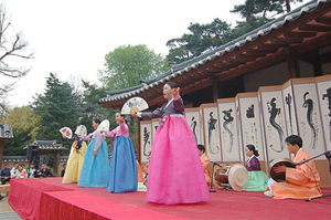 600년 유서 깊은 헌·인릉에서 &apos;만추능연&apos; 공연