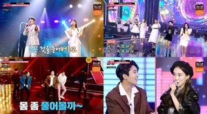 ‘우리들의 쇼10’ 장민호, 전유진VS신승태 무대에 ‘감동’…양지은-강혜연-김나희-김다현-전유진 3연승 자축 무대 (2)