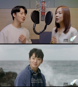 &apos;낮과 달&apos; OST &apos;그녀가&apos; MV 공개…간미연 직접 연출