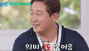 "도루 의미 1도 없어" 이대호, 은퇴식 이후 근황…&apos;유퀴즈&apos; 출연 