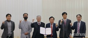 인제대, 약선바이오와 &apos;마이크로 니들&apos; 기술이전 계약 체결